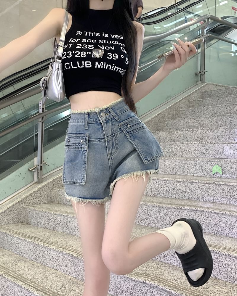 High Washed Fringed Trim Denim Waist Hot Pants FashionChic