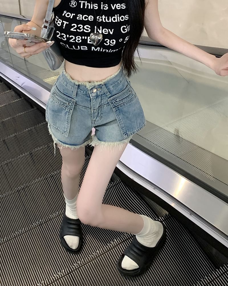 High Washed Fringed Trim Denim Waist Hot Pants FashionChic