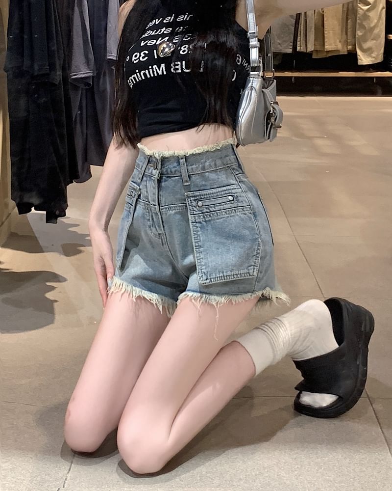 High Washed Fringed Trim Denim Waist Hot Pants FashionChic