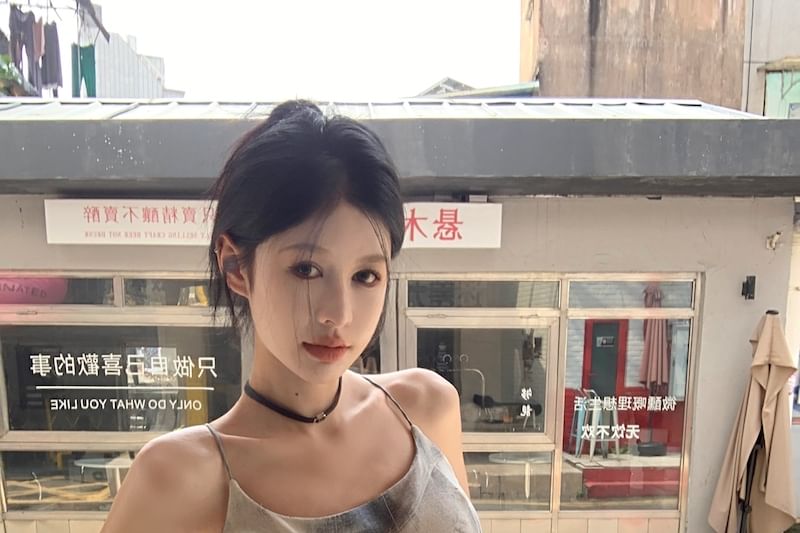 Leg Tie Scoop Dye Top Waist / Cropped Drawstring Pants Wide Neck Camisole FashionChic