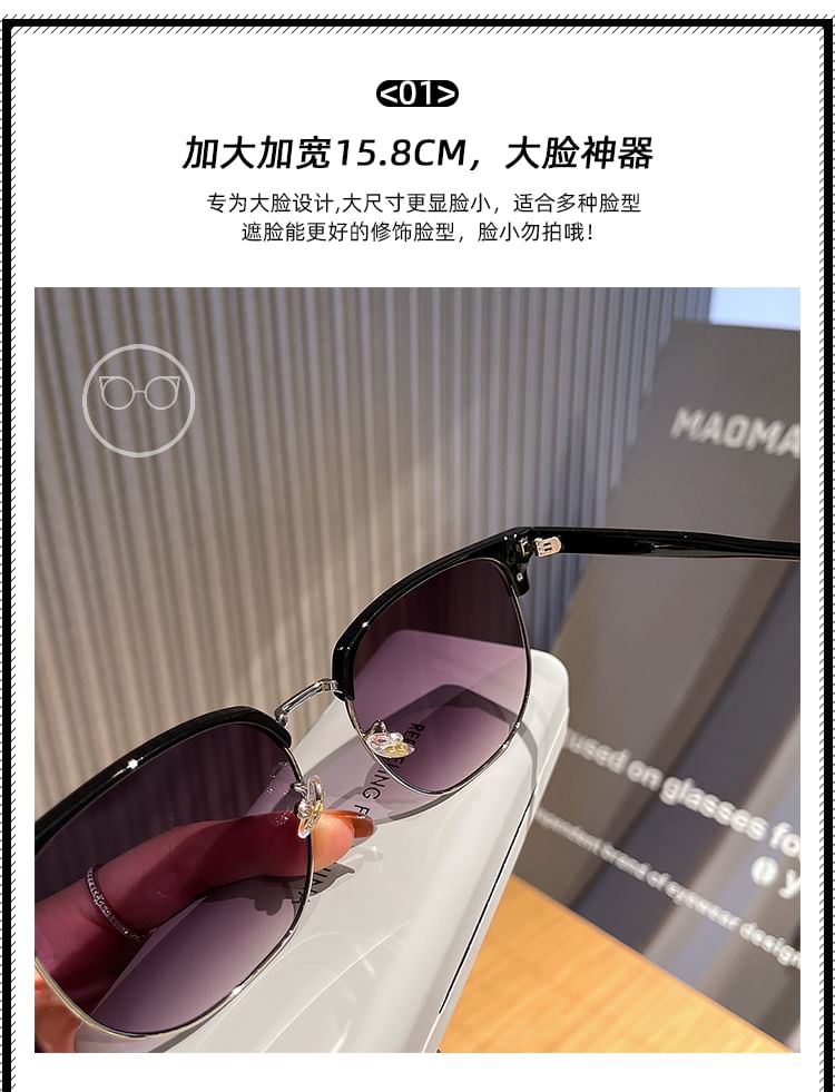 (Various Half / Designs) Pouch Cloth Polarized Frame Fabric Sunglasses Set Case Cleaning FashionChic