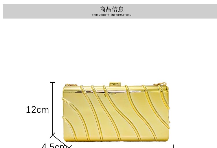 Strap Textured Chain Bag Crossbody FashionChic