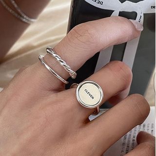 Lettering / Layered Sterling Silver Open Ring SpreePicky