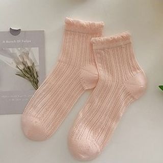 Plain Frill Short Socks Set SpreePicky