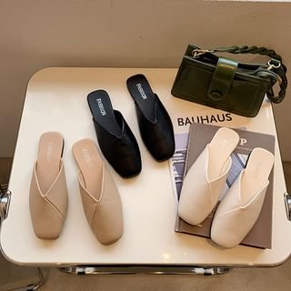 Square-Toe Slide Sandals SpreePicky