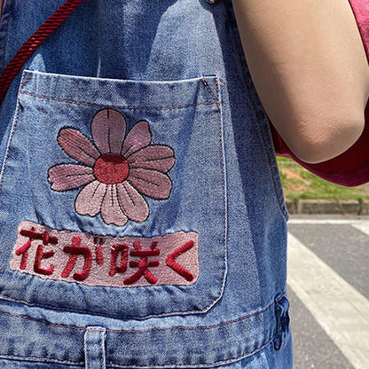 Sakura Embroidery Denim Shorts Boogzel Clothing