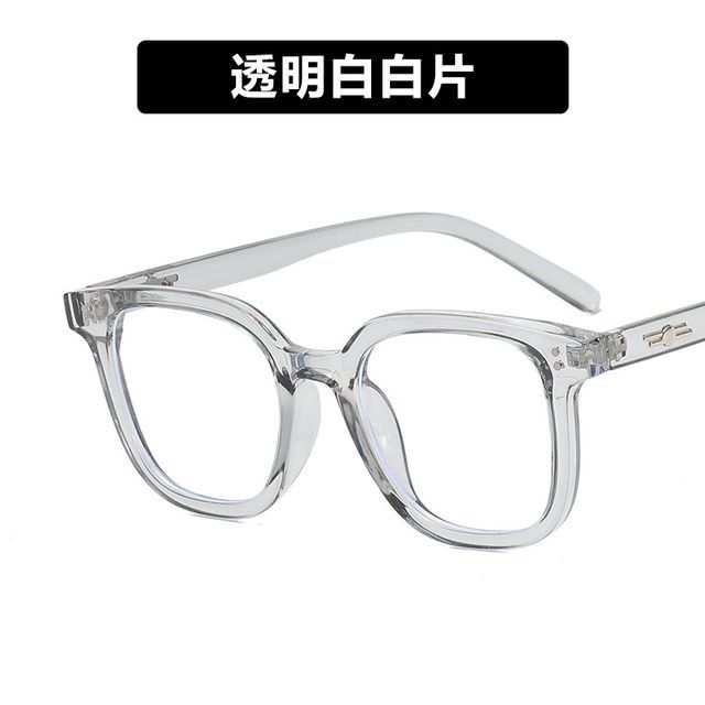 Resin Eyeglasses Frame SpreePicky