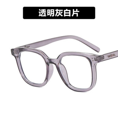 Resin Eyeglasses Frame SpreePicky