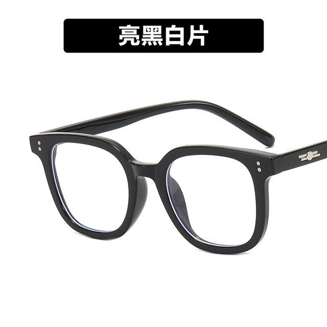 Resin Eyeglasses Frame SpreePicky