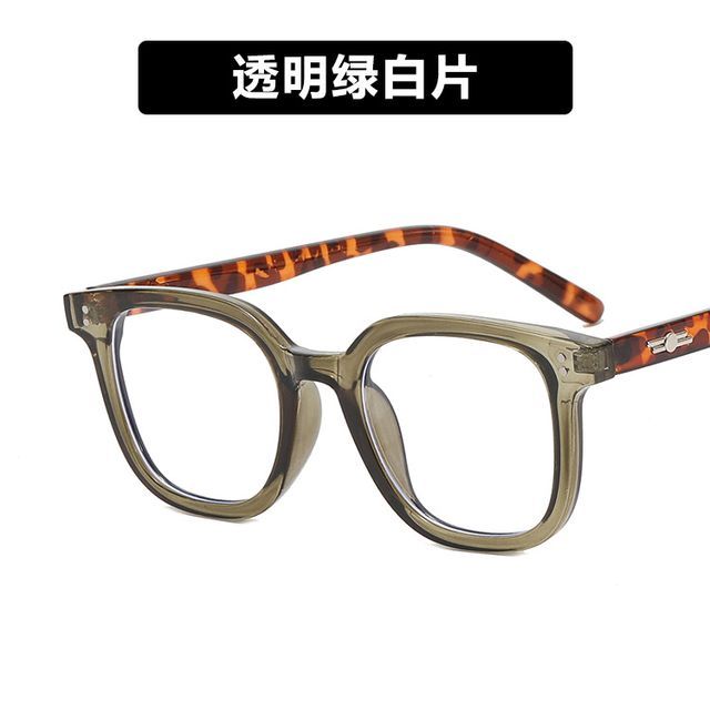 Resin Eyeglasses Frame SpreePicky