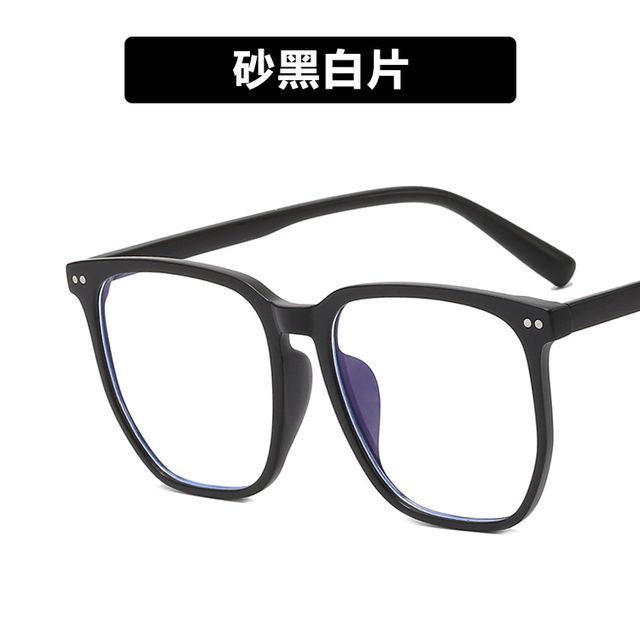 Square Blue Light Filtering Glasses SpreePicky