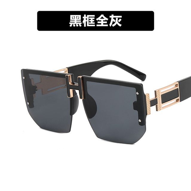 Retro Square Sunglasses SpreePicky