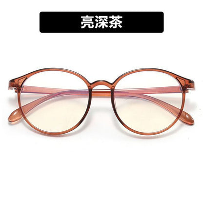 Round Blue Light Blocking Eyeglasses mySite