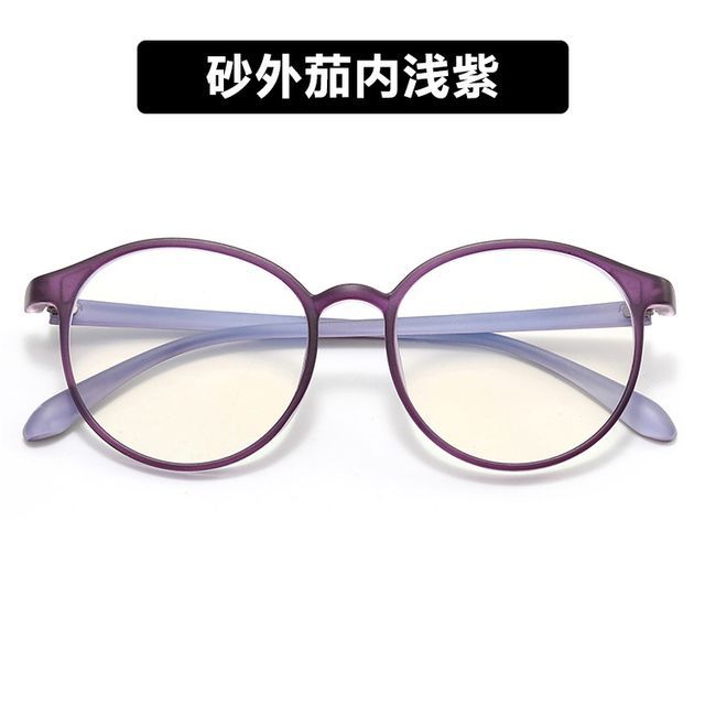 Round Blue Light Blocking Eyeglasses mySite