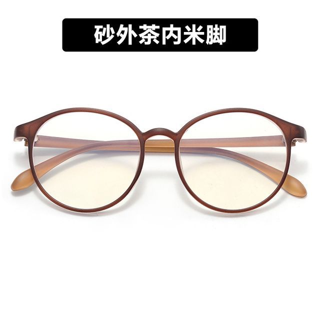 Round Blue Light Blocking Eyeglasses mySite