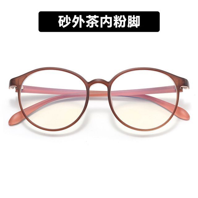 Round Blue Light Blocking Eyeglasses mySite