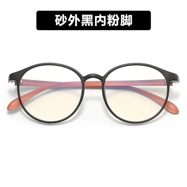 Round Blue Light Blocking Eyeglasses mySite