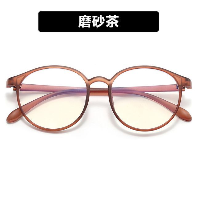 Round Blue Light Blocking Eyeglasses mySite