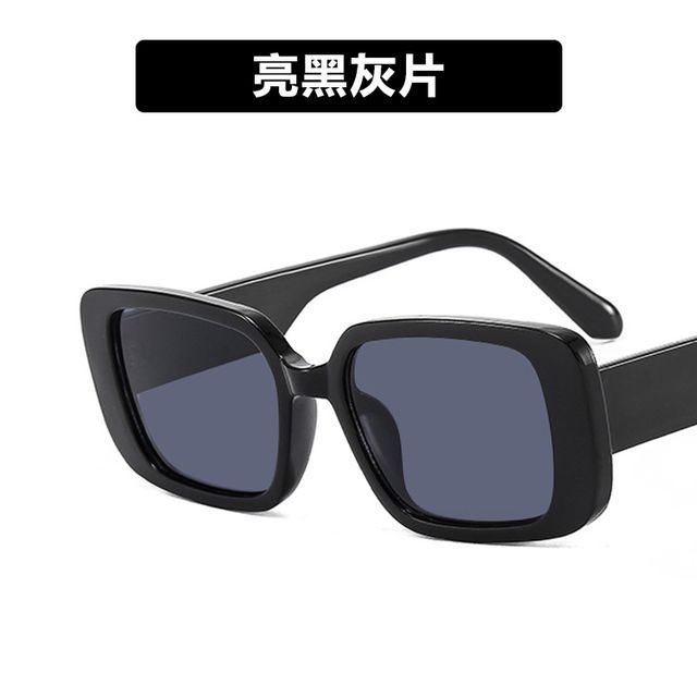 Retro Rectangle Sunglasses SpreePicky