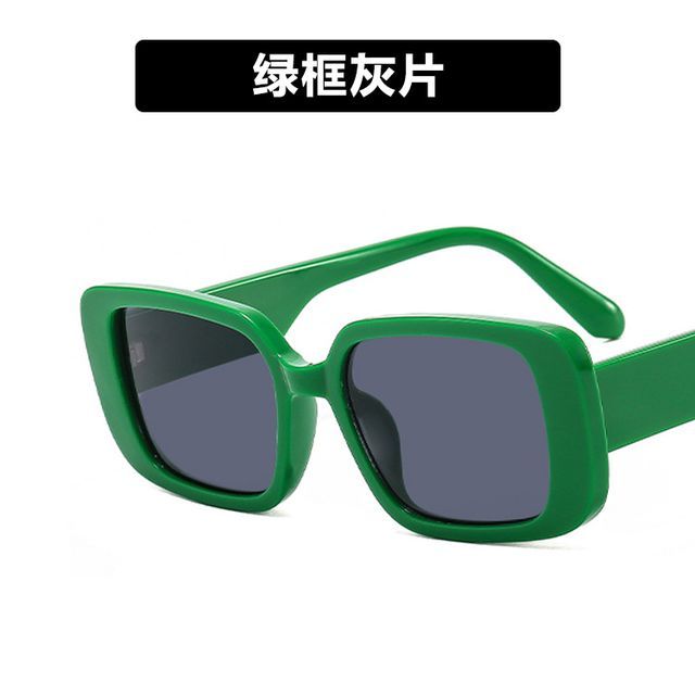 Retro Rectangle Sunglasses SpreePicky