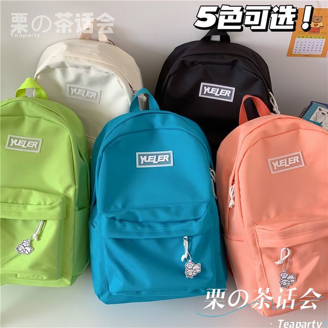 Lightweight Lettering Zip Backpack SpreePicky