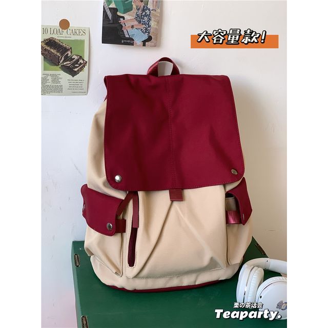 Lightweight Two Tone Flap Backpack SpreePicky