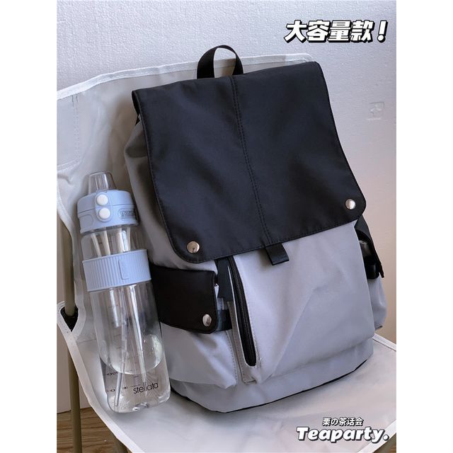 Lightweight Two Tone Flap Backpack SpreePicky