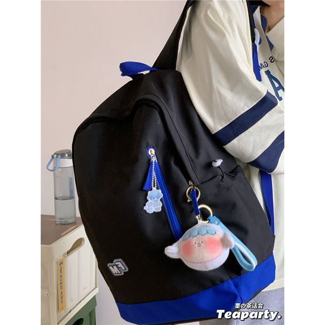 Lightweight Two-Tone Lettering Zip Backpack SpreePicky