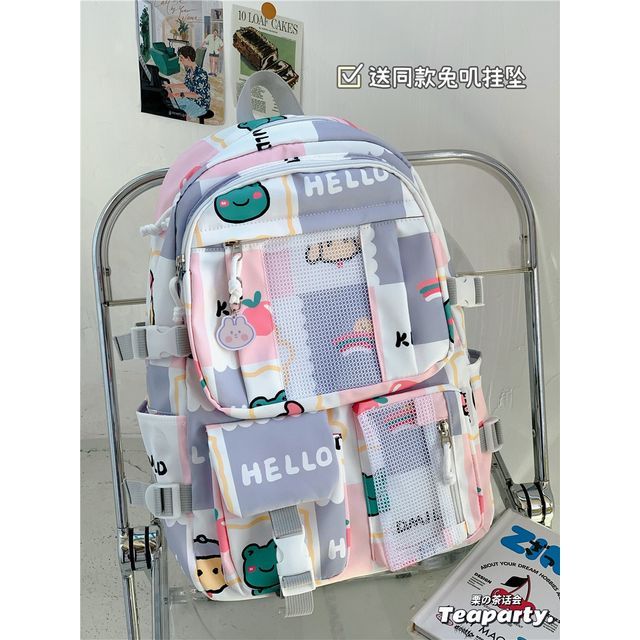 Lightweight Cartoon Print Backpack SpreePicky