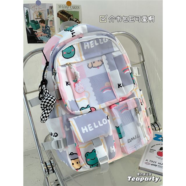 Lightweight Cartoon Print Backpack SpreePicky