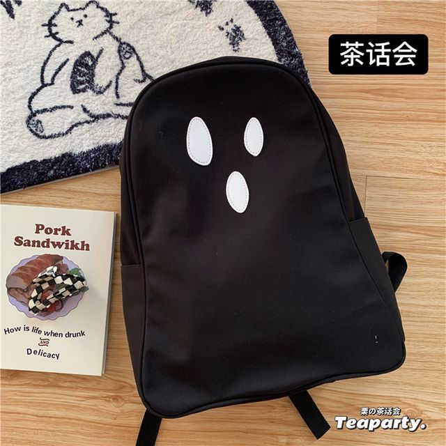 Ghost Expression Backpack SpreePicky