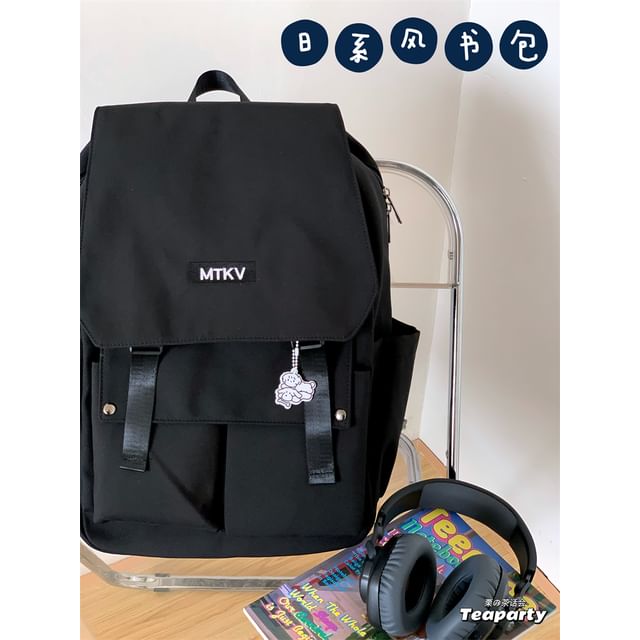 Flap Lettering Embroidered Waterproof Backpack SpreePicky