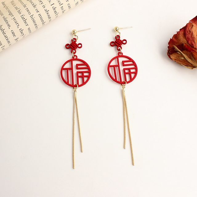 / Characters Fringed Clip-On Chinese Earring FashionChic
