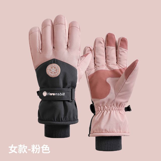 Snowflake Touchscreen Padded Gloves SpreePicky