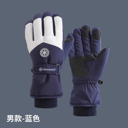 Snowflake Touchscreen Padded Gloves SpreePicky