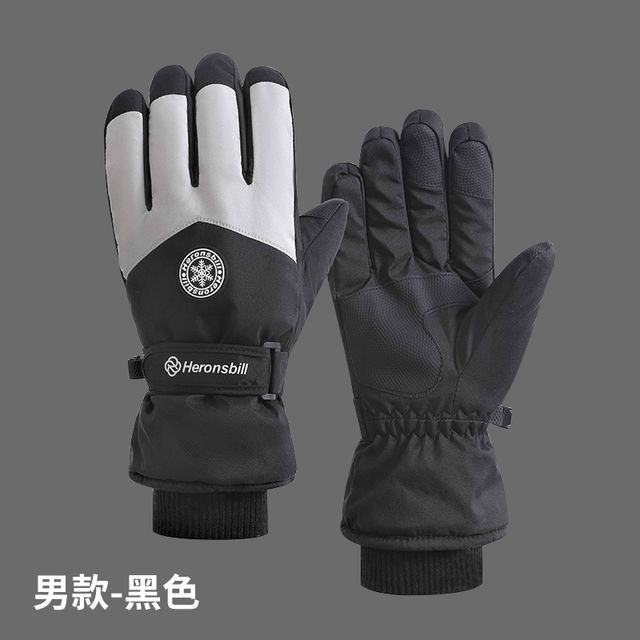 Snowflake Touchscreen Padded Gloves SpreePicky