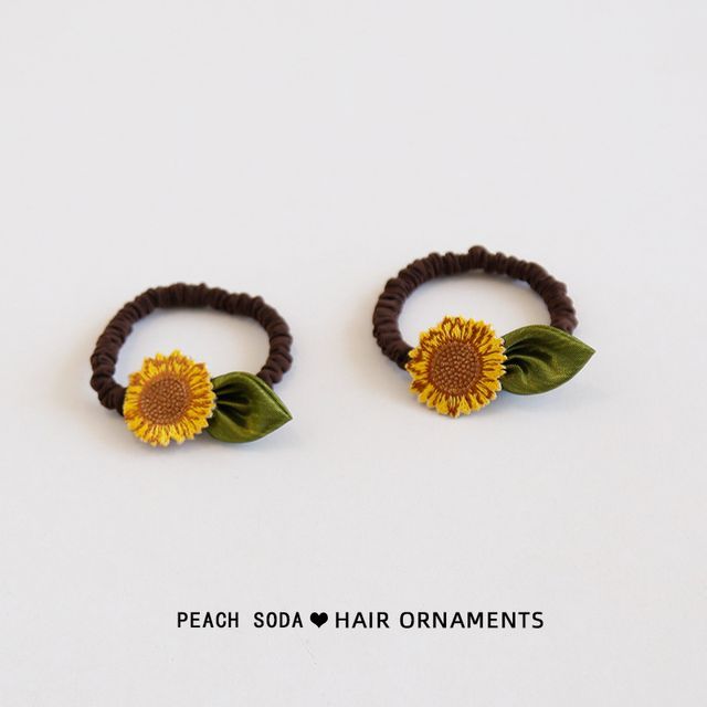 Sunflower Hair Tie mySite