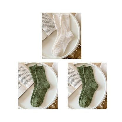 Set of 2 Pairs: Plain Ribbed Socks SpreePicky