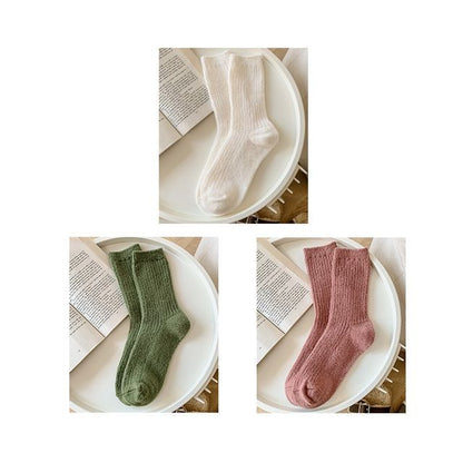 Set of 2 Pairs: Plain Ribbed Socks SpreePicky