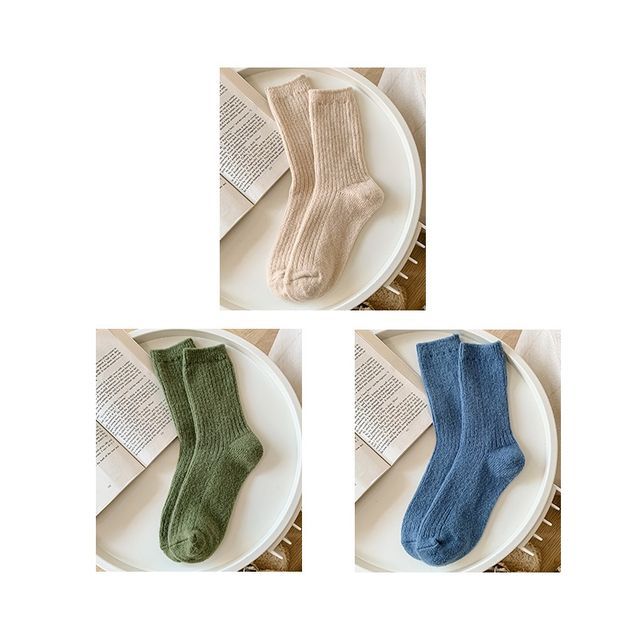 Set of 2 Pairs: Plain Ribbed Socks SpreePicky