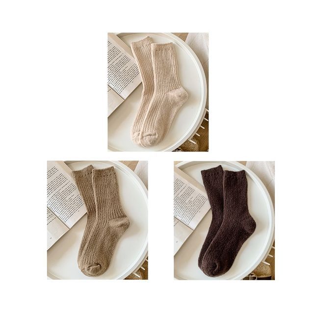 Set of 2 Pairs: Plain Ribbed Socks SpreePicky