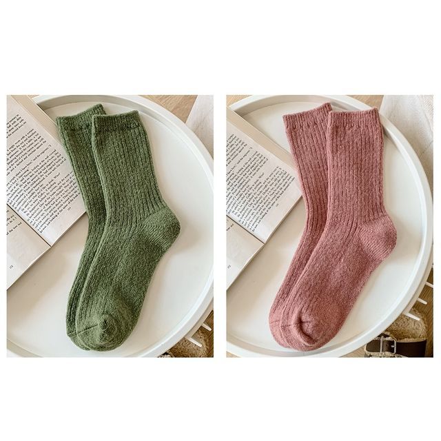 Set of 2 Pairs: Plain Ribbed Socks SpreePicky