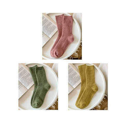 Set of 2 Pairs: Plain Ribbed Socks SpreePicky