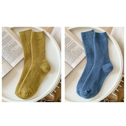 Set of 2 Pairs: Plain Ribbed Socks SpreePicky