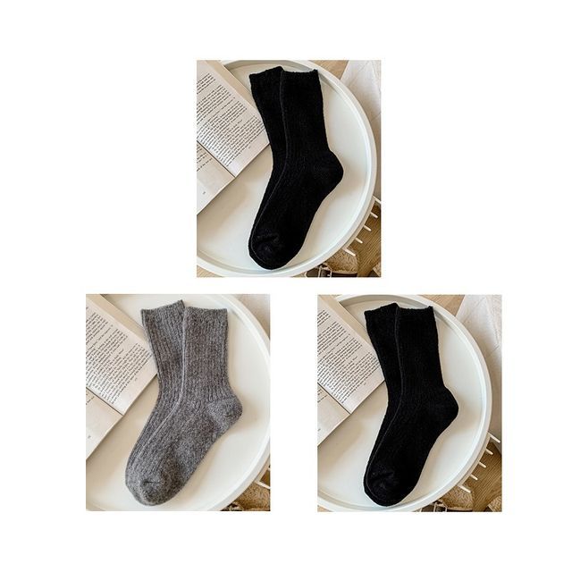 Set of 2 Pairs: Plain Ribbed Socks SpreePicky