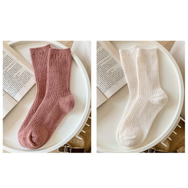 Set of 2 Pairs: Plain Ribbed Socks SpreePicky