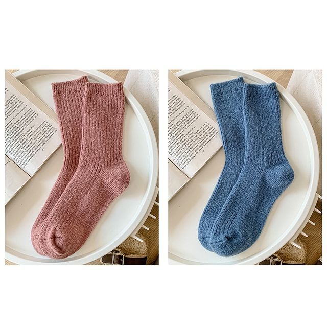 Set of 2 Pairs: Plain Ribbed Socks SpreePicky