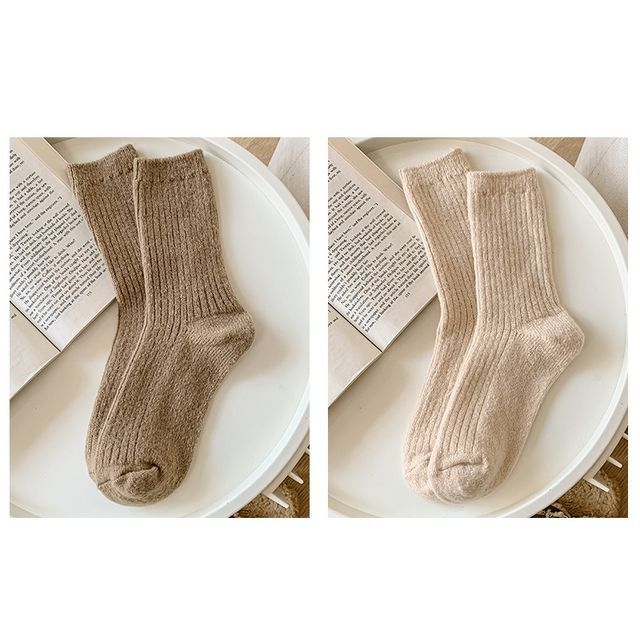 Set of 2 Pairs: Plain Ribbed Socks SpreePicky