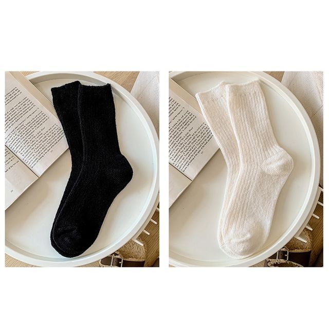 Set of 2 Pairs: Plain Ribbed Socks SpreePicky