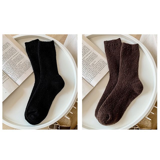 Set of 2 Pairs: Plain Ribbed Socks SpreePicky